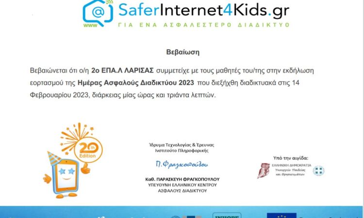 SAFER-INTERNET-4-KIDS